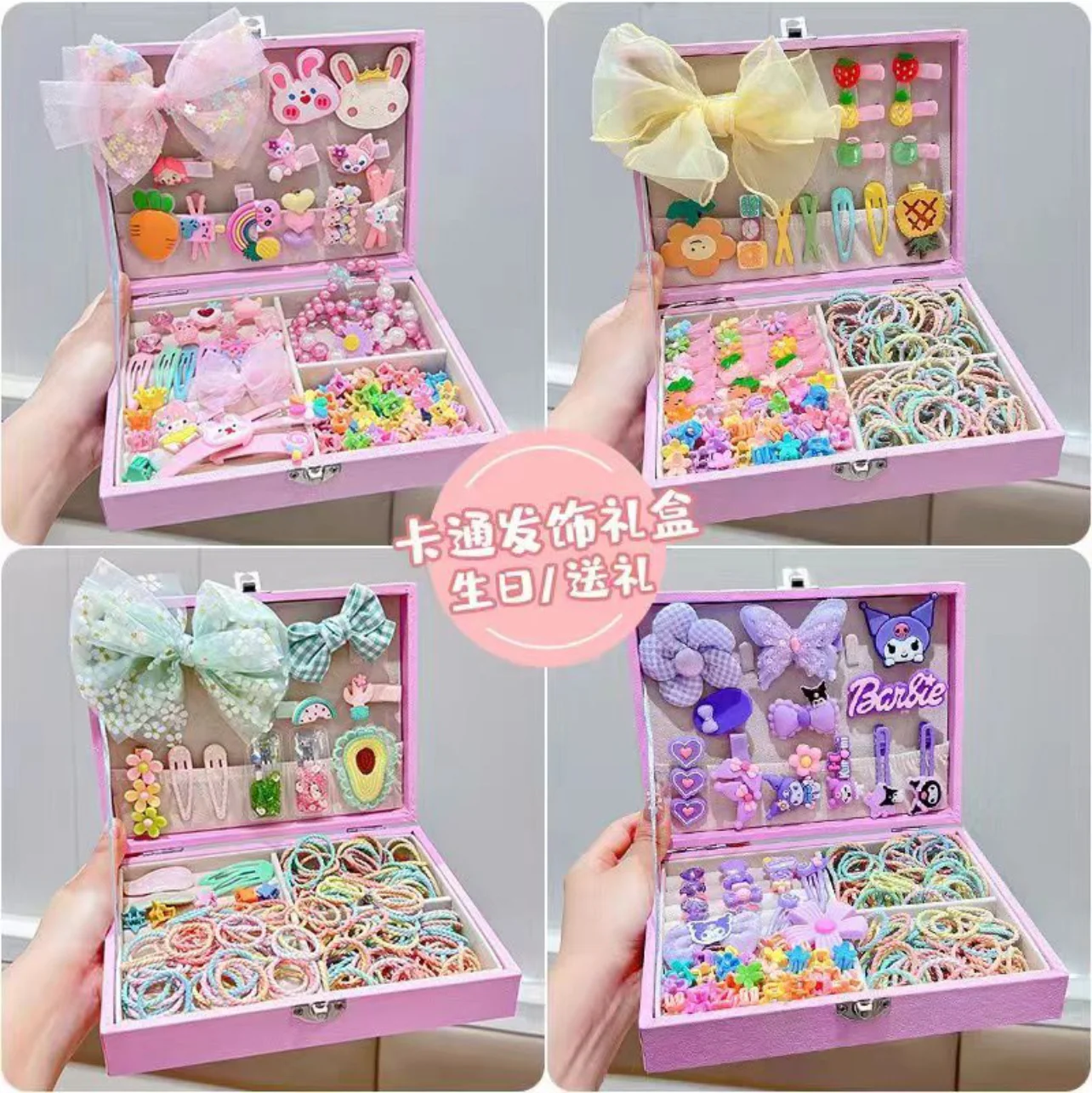 Hair accessories – fun and stylish hair clips, bands, and more for kids by AruToys