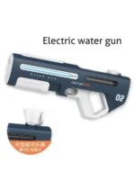 HydroBlaze X1000 - High-Pressure Electric Water Gun LED Lights (4)