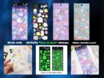 3D Puffy - Glow in Night Stickers (1)