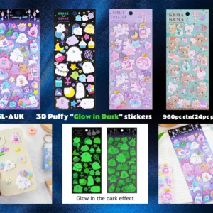 3D Puffy - Glow in Night Stickers (1)