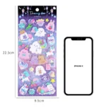 3D Puffy - Glow in Night Stickers (5)