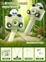 94C45641-49EF-42D4-A5DD-4ACE22F0F947