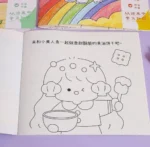 Art Doodle Book 10 Colors (3)