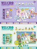 Big Magic Stamper (1)