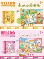 Big Magic Stamper (4)