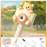 Junior Glam Cam - Stylist Kids Vlogging Camera with Tripods (13)