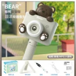 Junior Glam Cam - Stylist Kids Vlogging Camera with Tripods (9)