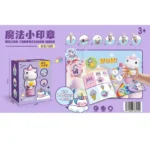 Magic Stamper- 100 Reusable Stickers (13)