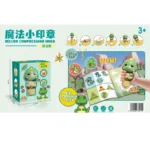 Magic Stamper- 100 Reusable Stickers (14)