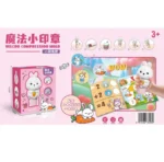 Magic Stamper- 100 Reusable Stickers (15)