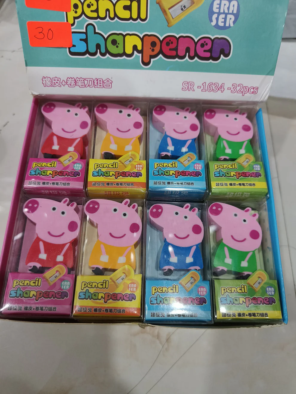 Peppa Pig Eraser and Sharpener 1pcs