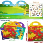 Reusable Sticker Books (3)