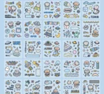 Space Stickers - 100 Sheets Unlimited Fun (5)