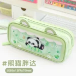 Stationery Organiser Double Layered Premium Poch (3)