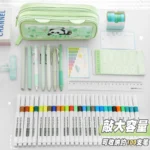 Stationery Organiser Double Layered Premium Poch (6)