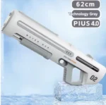 Water Summershot Double Auto+Manual 62cm LED Lights (5)