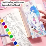 Watercolour Colouring Book - 20 pages (2)
