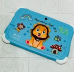 MyPad - 7” Kids Tablet Parental Control WiFi YouTube (2)