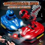 RC Bumper Car Big Size Viral Toy