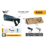 HydroBlaze X1000 - 42cm - High-Pressure Electric Water Gun - LED Lights-10