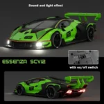 Lamborghini Essenza SCV12-4
