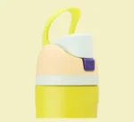 Owala FreeSip - 710ml 12