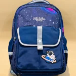 Peilijia Super Cute Kids Backpack Adorable Space Design Premium Quality School Bag Front
