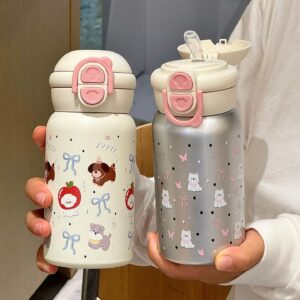 Puppy-Cat Sippers 2 Lids 480ml