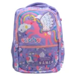 Vest Stylish 16 Inch Customise Me Backpacks Luxury Quality and Customizable Bag for Kids Teens purple