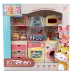 Private Kitchen-Sweet Parent Child Game Time-6