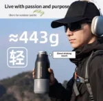 Sitarayuri 700ml camping bottle weighing 443g with direct drinking mouth held by outdoor sports enthusiast